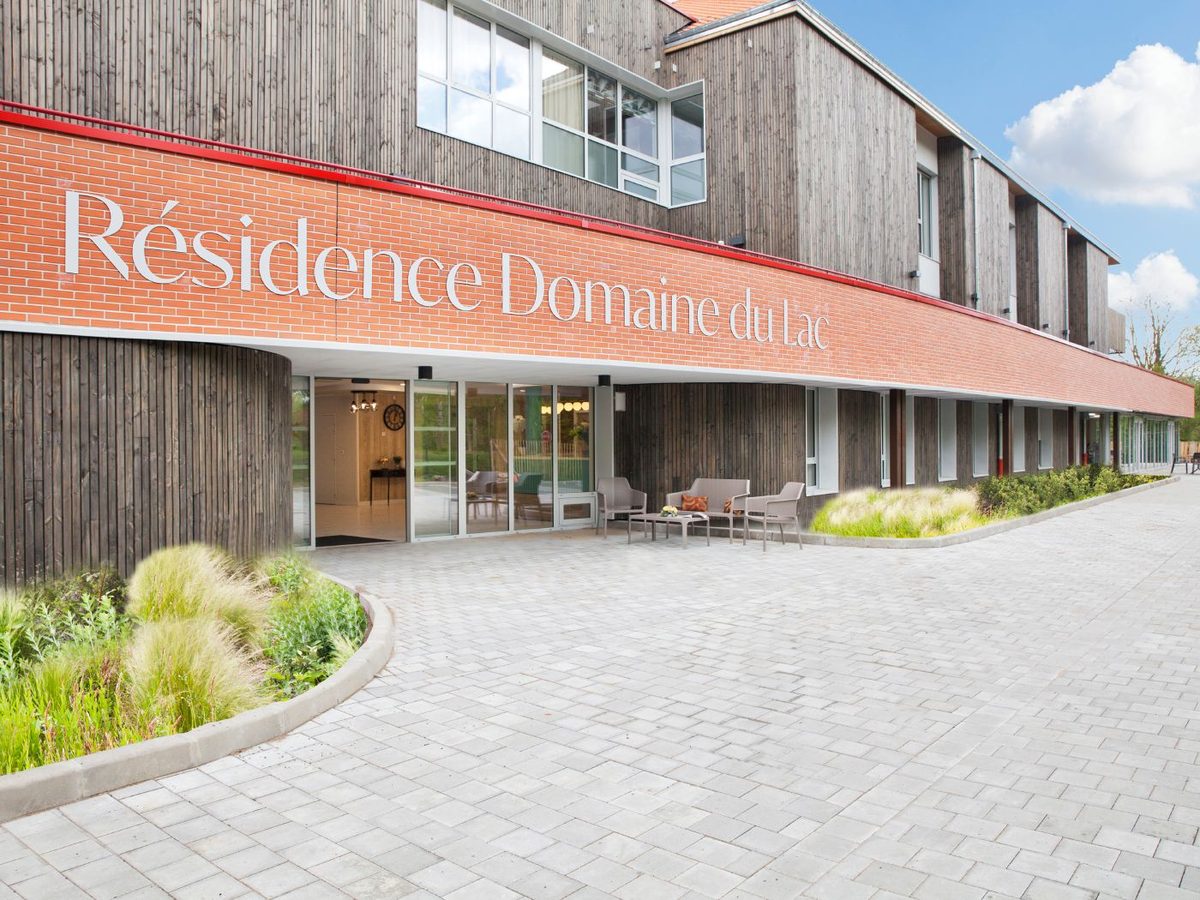 Entrée de la Résidence Domaine du Lac